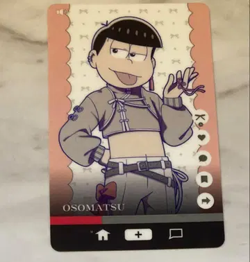 오소마츠 6쌍둥이 THE 캐릭터 중화풍 리본 컬렉션 카드 AGF