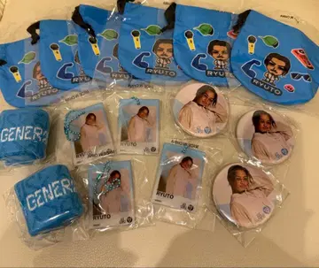 카즈하라 류토 가챠 세트 낱개 판매 가능