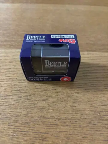 니시하라 상사 BEETLE 50주년 기념 쵸로Q