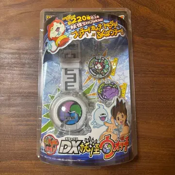 반다이 요괴워치 DX요괴워치