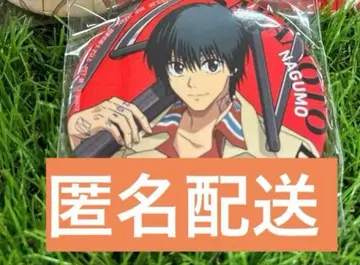 사카모토 데이즈 namco 남코 캔뱃지 나구모 2