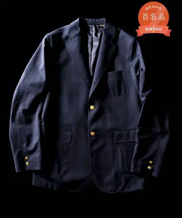 네이비 테일러드 자켓 CORDURA