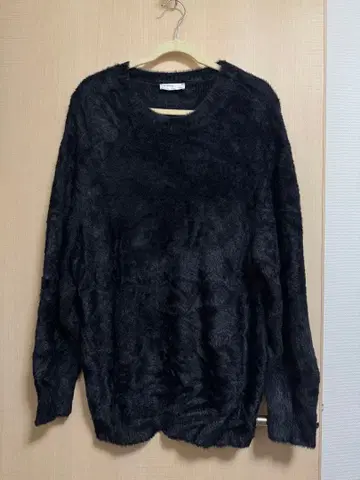 Bershka 샤기 니트