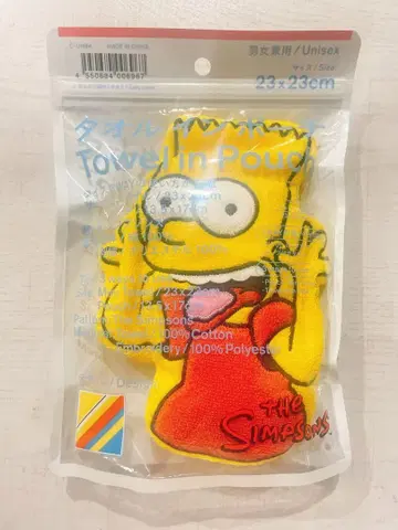 더 심슨 타월 인 파우치 훼미리마트 미개봉 새상품