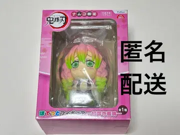 귀멸의 칼날 폿테토 피규어 칸로지 미츠리