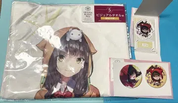 헤븐 번즈 레드 엔터테인먼트 복권 아사쿠라 카렌