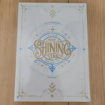 소년 닌자 THE SHINING STAR 아레나 콘서트 DVD
