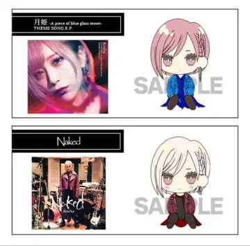 ReoNa 러버 피규어 4종 세트