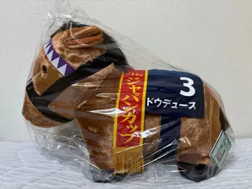 서러브레드 컬렉션 후와후와 BIG 봉제 인형 도우듀스 JC