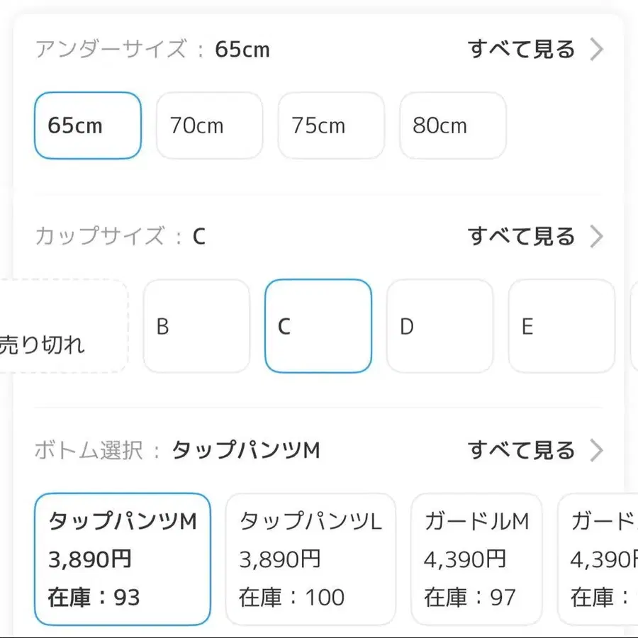 12번째 상품 이미지