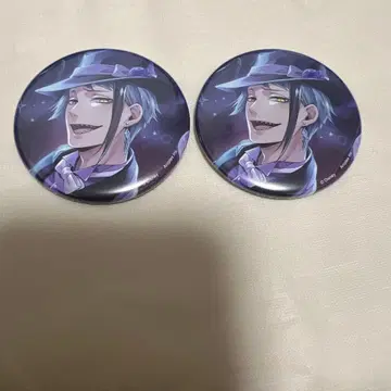 트위스테 기숙사복 제이드 캔뱃지