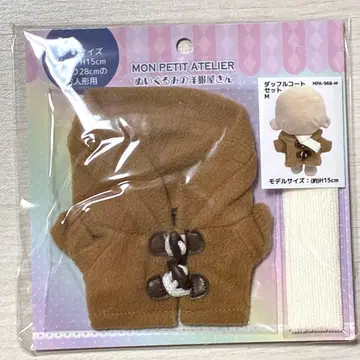 유자와야 봉제 인형 의류 가게 더플 코트 세트 M