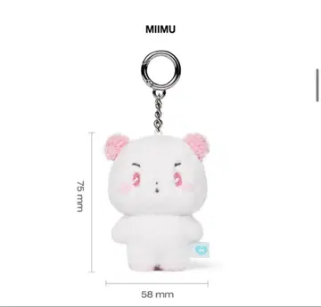 PLAVE MMMM 무메미무 미무 MIIMU 키링