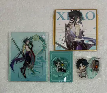 원신 소 묶음 판매