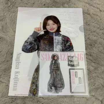 사쿠라자카46 로손 복권 코지마 나기사 2세트