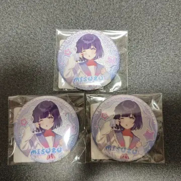 하타야 미스즈 DMM 스크래치 글리터 캔뱃지