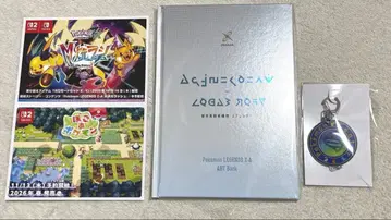 포켓몬 레전즈 ZA 포켓몬 센터 조기 구매 혜택 아트북 키링