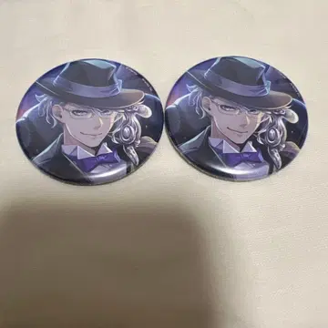 트위스테 캔뱃지 기숙사복 아즐