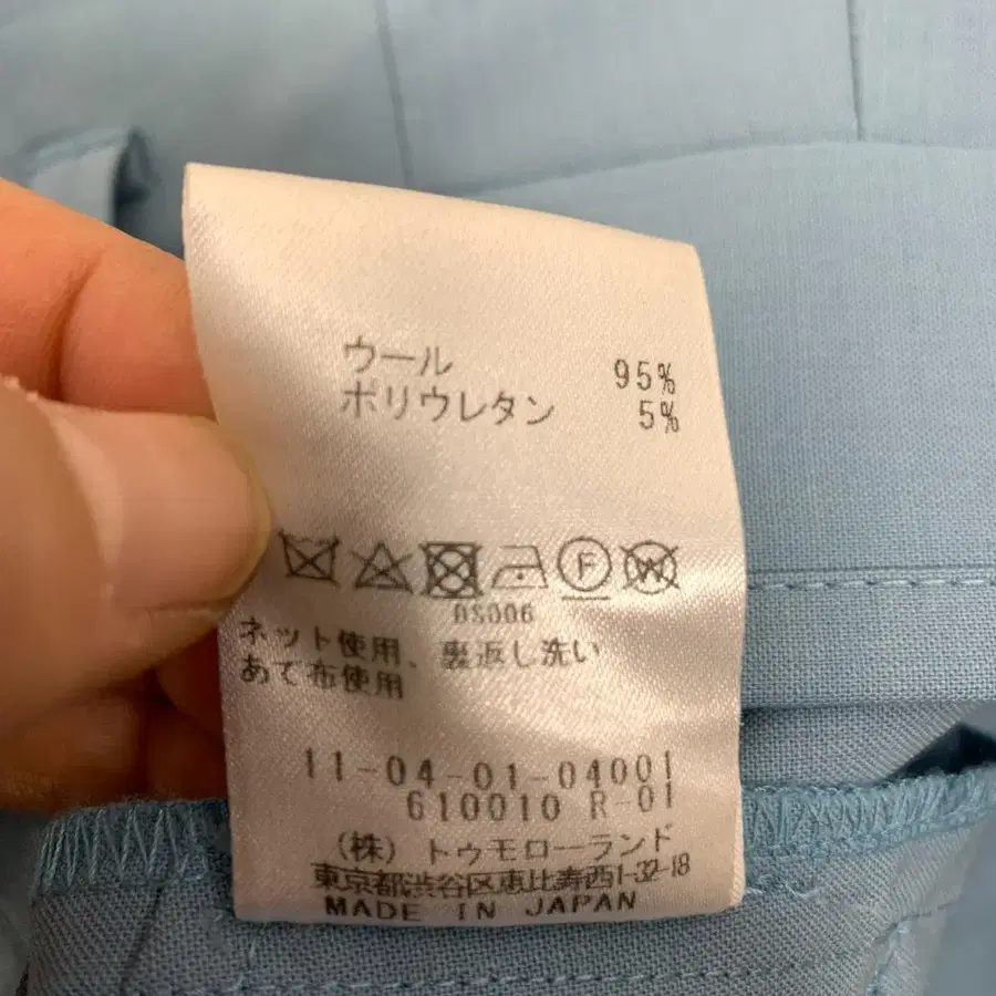 6번째 상품 이미지