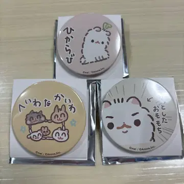 포메라니안모찌 스이파라 스위츠 파라다이스 캔뱃지 3개 세트