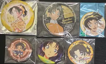 명탐정 코난 서가영(토야마 카즈하) 캔뱃지 묶음 판매