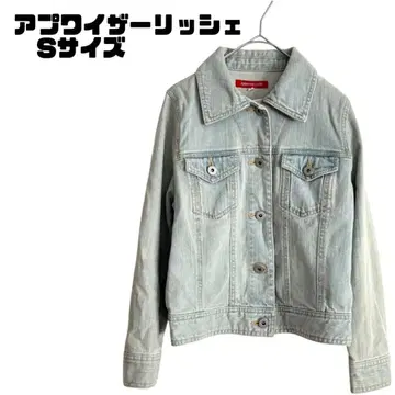 아푸와이저 리셰 데님 자켓 G 라이트 블루