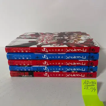 코드 기어스 쌍모의 오즈 O2 전 5권 완결 세트 토조 치카