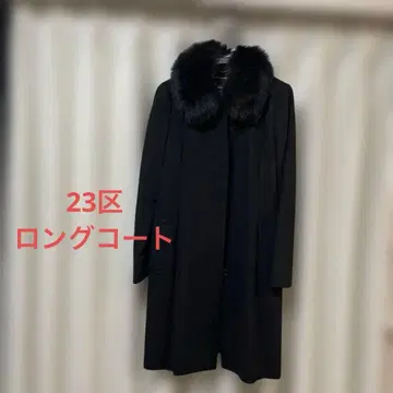 23구 온워드 카시야마 블랙 롱 코트 캐시미어 100