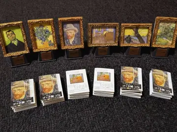 고흐전 미니어처 아트 컬렉션