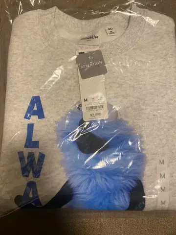 퍼펫 순순 GU 콜라보