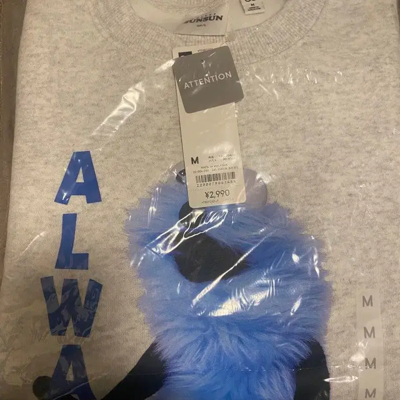 1번째 상품 이미지