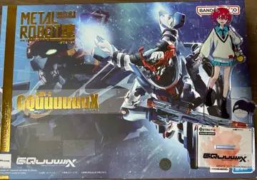 메탈 로봇혼 건담 지크 액스 아마테 유즈리하, 아크릴 스탠드 세트