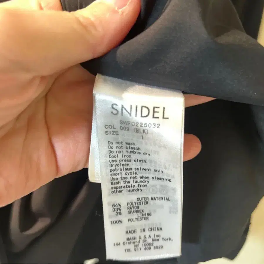 3번째 상품 이미지