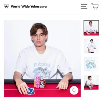 세카이노 요코사와 Patient 티셔츠