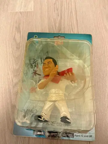 안토니오 이노키 피규어 HAO COLLECTION