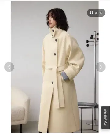 AZUL by MOUSSY 크림색 체스터 코트 S 사이즈