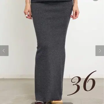 L'Appartement [라네우스] LONG SKIRT 36