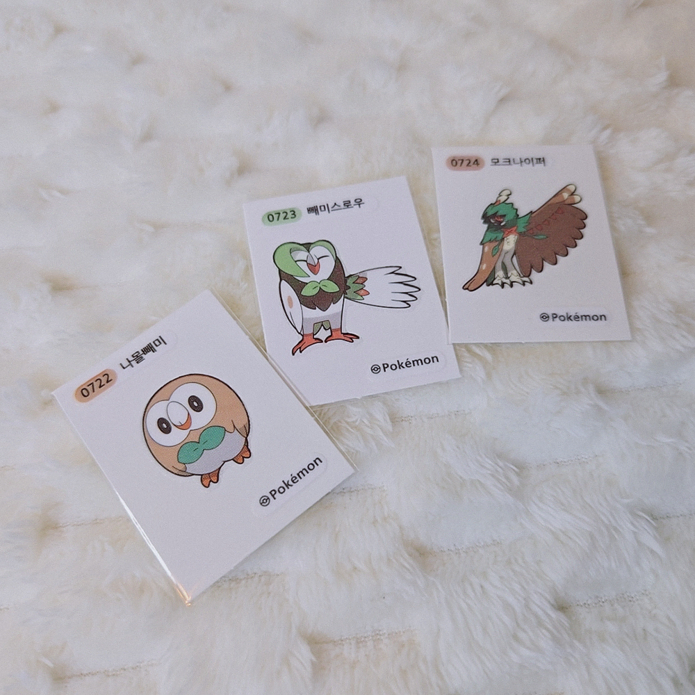 Pokemon Rowlet Popplio Decidueye Ttibusil