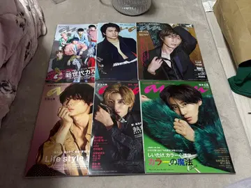 an an SixTONES 전원 솔로 세트