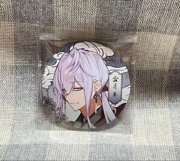 츠키우타 AGF 캐릭터 배지 시모츠키 슌