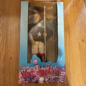 CraftLabel 철콘 근크리트 피규어 쿠로 초레어