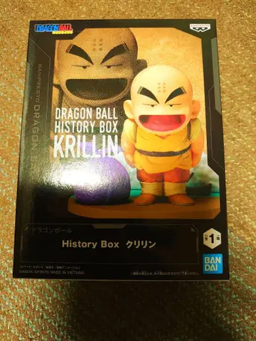 드래곤볼 History Box 크리링