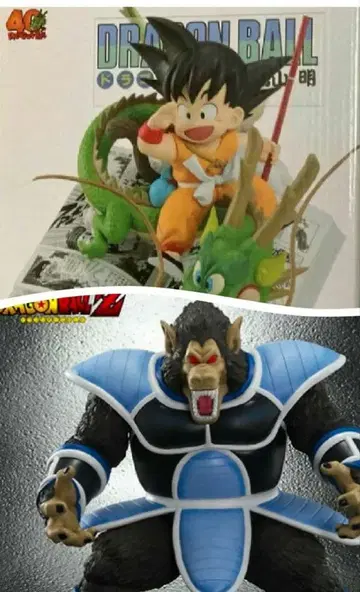 드래곤볼 얼라이즈 대원숭이 토마 & 40주년 제일복권 A상 세트 판매