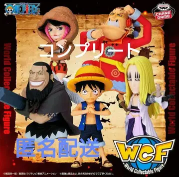 원피스 월드 컬렉션 피규어 샤봉디 제도 최악의 세대