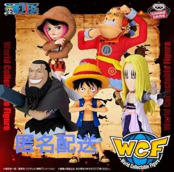 원피스 월드 컬렉션 피규어 샤봉디 제도 최악의 세대