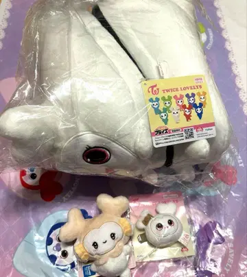 TWICE LOVELY gigo 다현 3종 세트