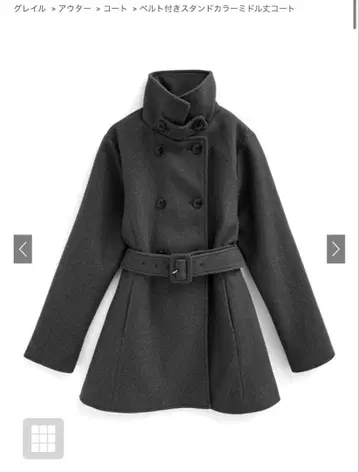 벨트 포함 스탠드 칼라 미들 기장 코트 GRL ze836