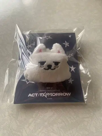 TXT 수빈 용몽 마스코트 반지 tomorrow 일콘