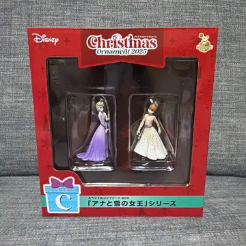 디즈니 크리스마스 오너먼트 2025 안나