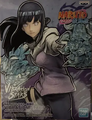 나루토 질풍전 VIBRATION STARS 휴우가 히나타 피규어